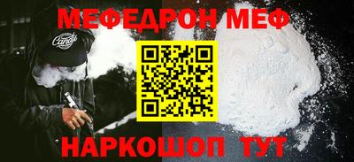 героин Можга