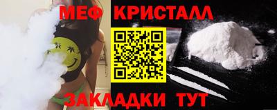 героин Можга
