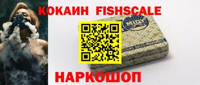 мефедрон мука Моздок