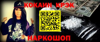 героин Можга