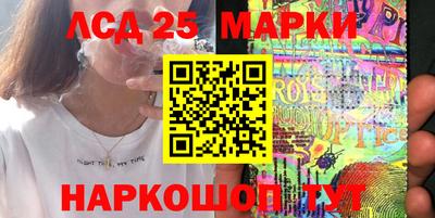 мефедрон мука Моздок