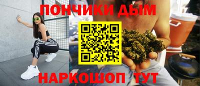 героин Можга