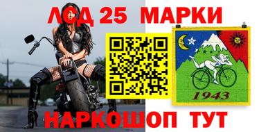 мефедрон мука Моздок
