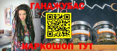 героин Можга