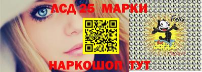 мефедрон мука Моздок