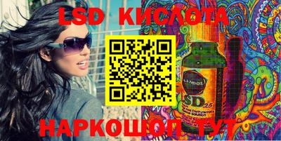 бошки Можайск