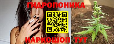 героин Можга