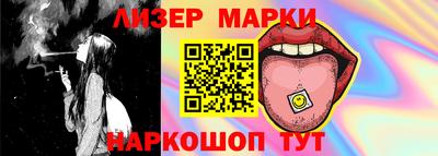 героин Можга
