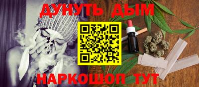 мефедрон мука Моздок