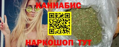 героин Можга