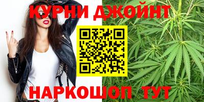 мефедрон мука Моздок