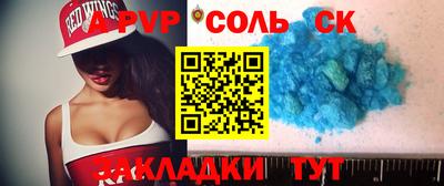 героин Можга
