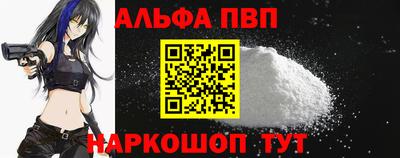героин Можга