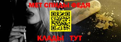 героин Можга