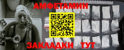 героин Можга