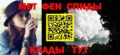 бошки Можайск