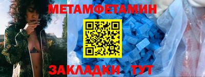 героин Можга