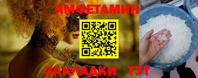 героин Можга