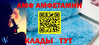бошки Можайск
