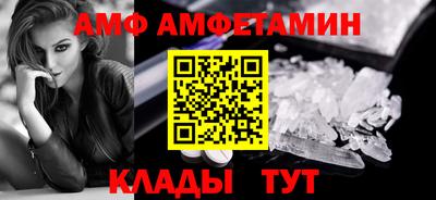 мефедрон мука Моздок