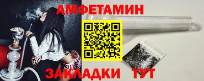 мефедрон мука Моздок