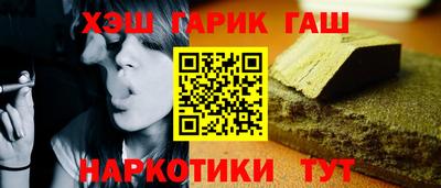 бошки Можайск