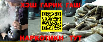 мефедрон мука Моздок