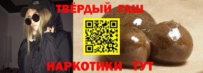 мефедрон мука Моздок