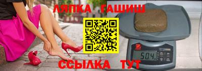 бошки Можайск