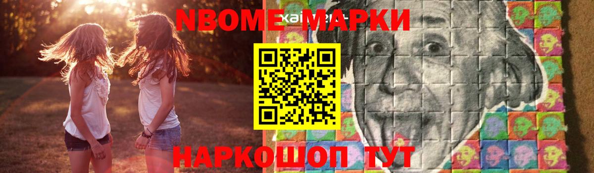 ЛСД экстази  LSD-25 экстази ecstasy  ЛСД экстази ecstasy  omg зеркало  Верхняя Пышма  Вход с VPN 